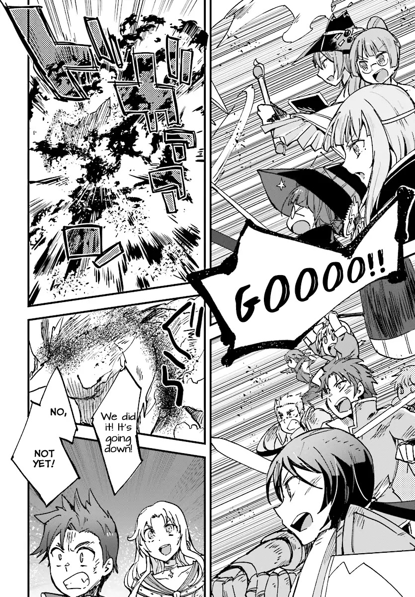 Only Sense Online Chapter 49 page 28 - Chapter 49: The Phantom Wolf And The Silver Arrow