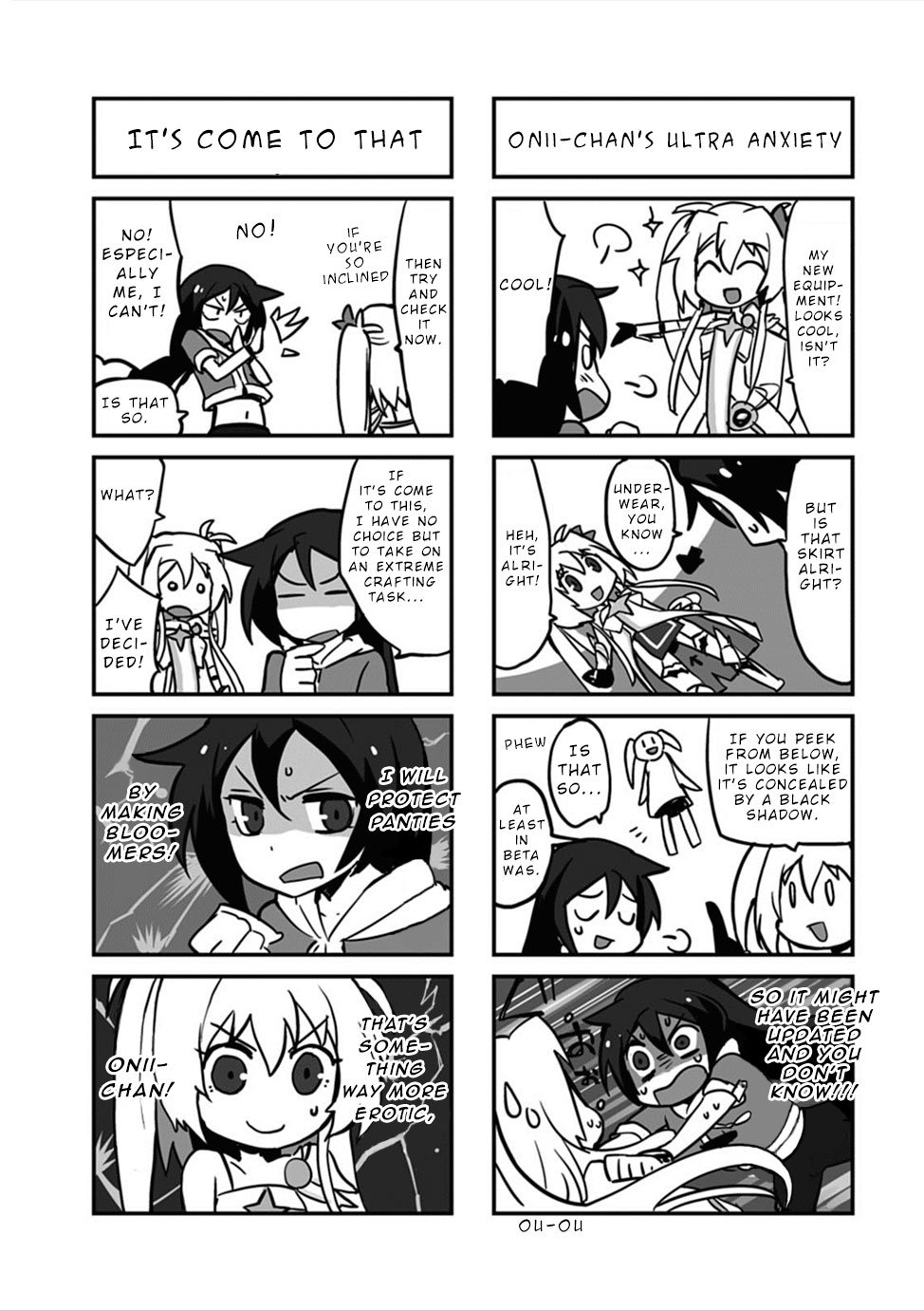Only Sense Online Chapter 5.5 page 2 - Chapter 5.5: Volume 1 omake pages