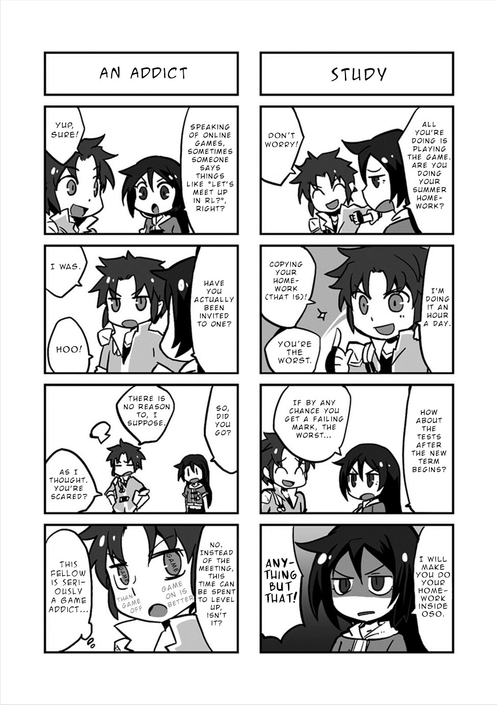 Only Sense Online Chapter 5.5 page 3 - Chapter 5.5: Volume 1 omake pages