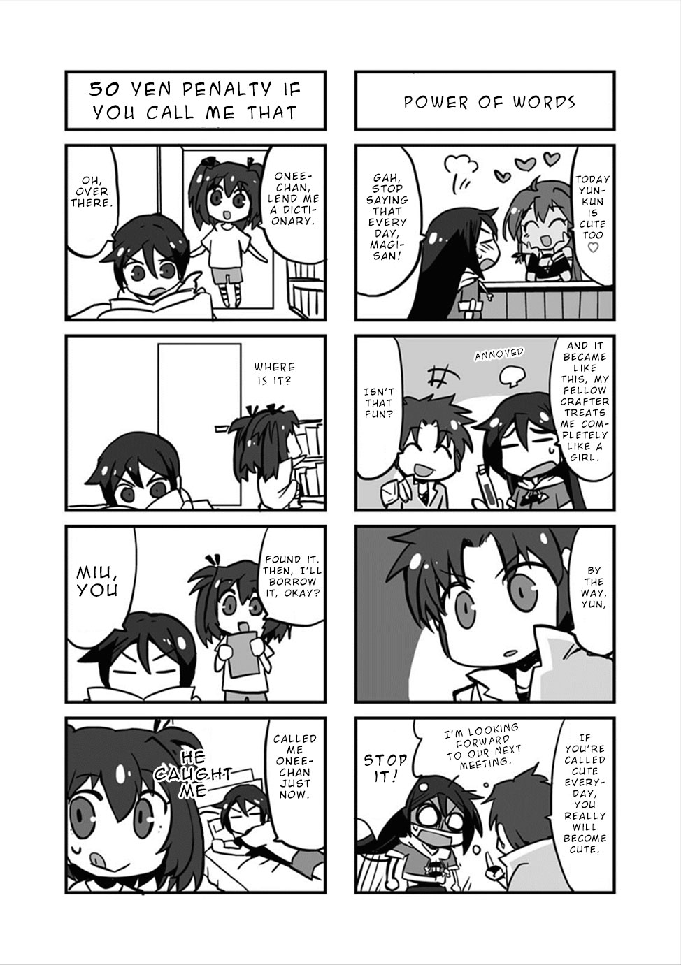 Only Sense Online Chapter 5.5 page 4 - Chapter 5.5: Volume 1 omake pages