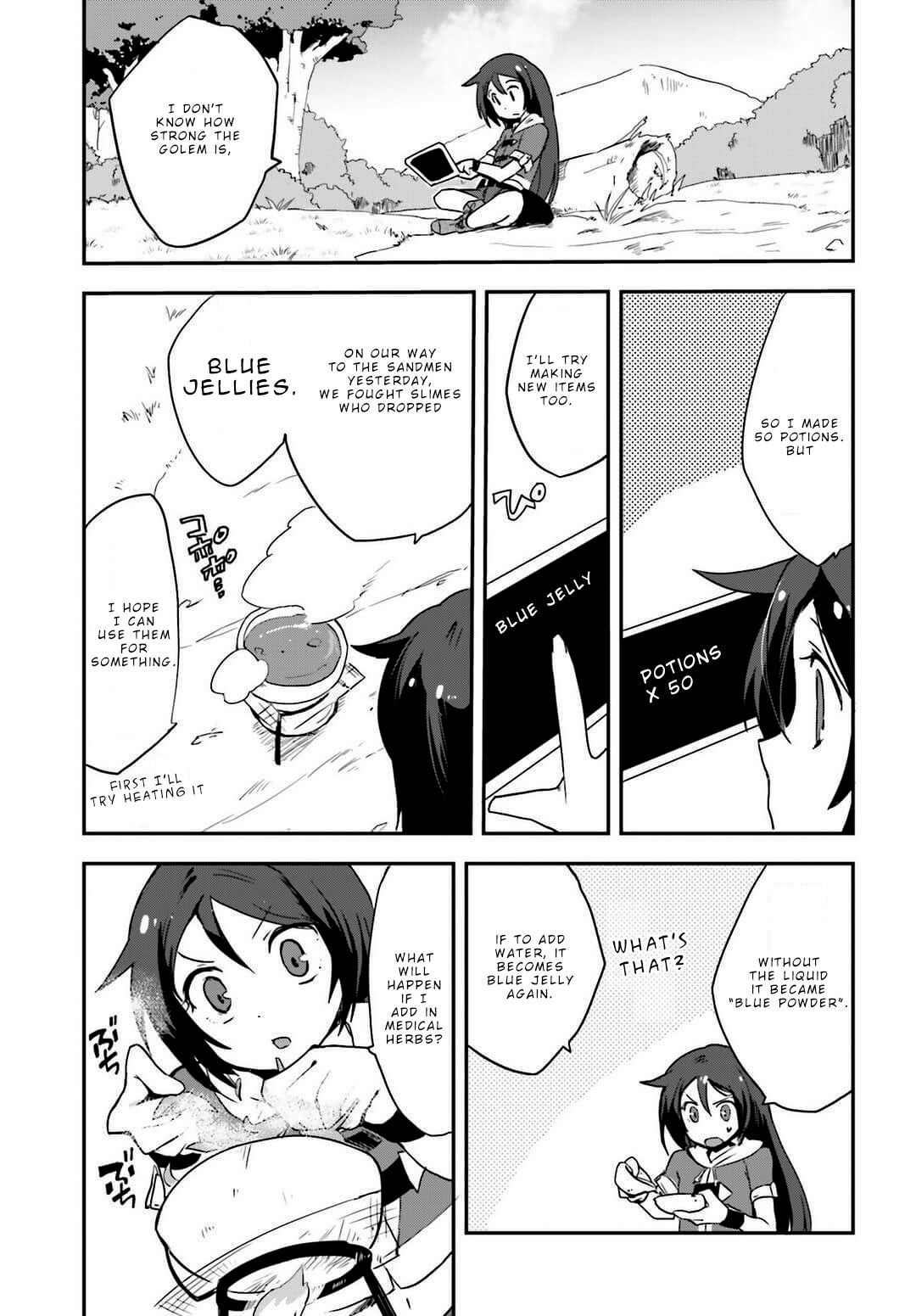 Only Sense Online Chapter 5 page 17 - Chapter 5: The Golem and the Third town