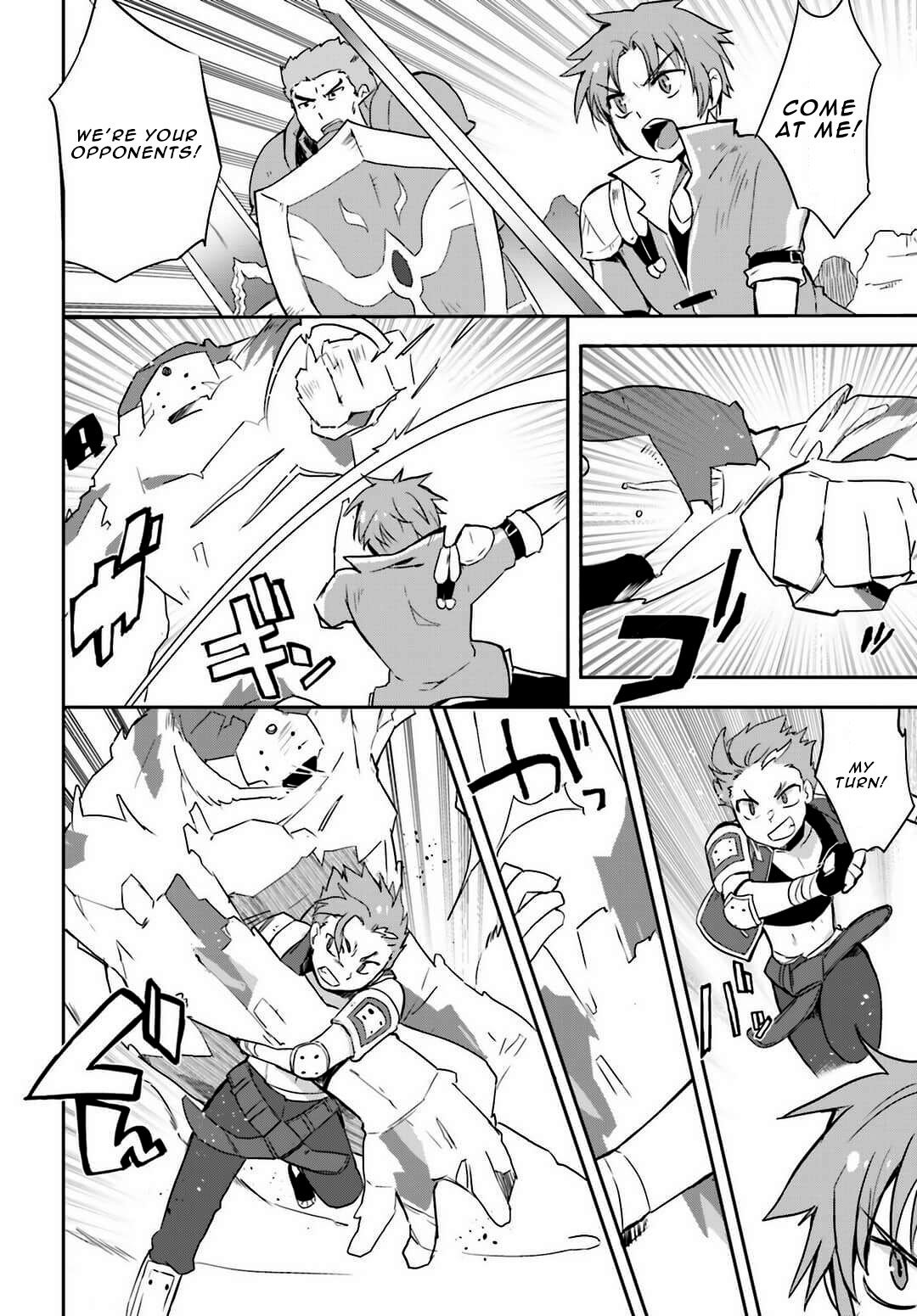 Only Sense Online Chapter 5 page 20 - Chapter 5: The Golem and the Third town
