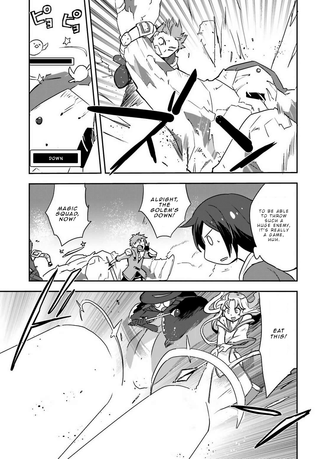 Only Sense Online Chapter 5 page 21 - Chapter 5: The Golem and the Third town