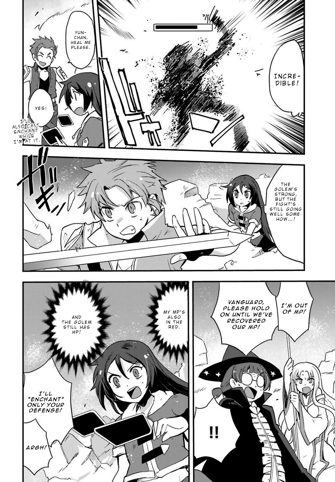 Only Sense Online Chapter 5 page 22 - Chapter 5: The Golem and the Third town