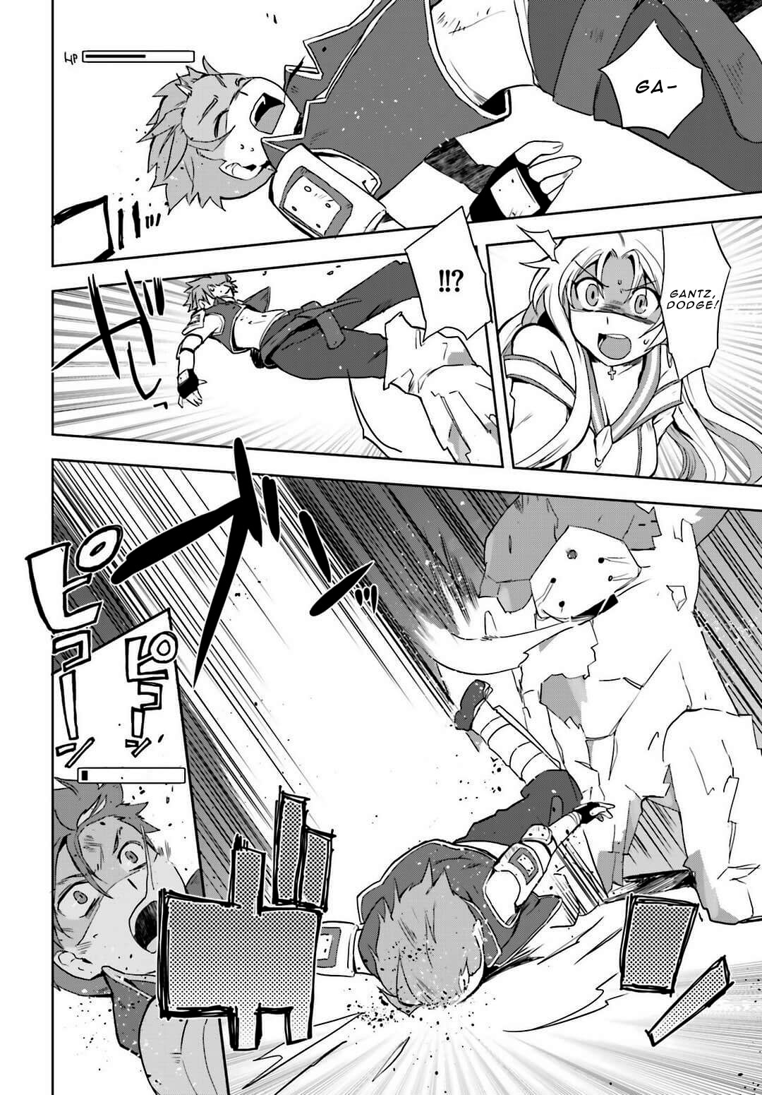 Only Sense Online Chapter 5 page 24 - Chapter 5: The Golem and the Third town