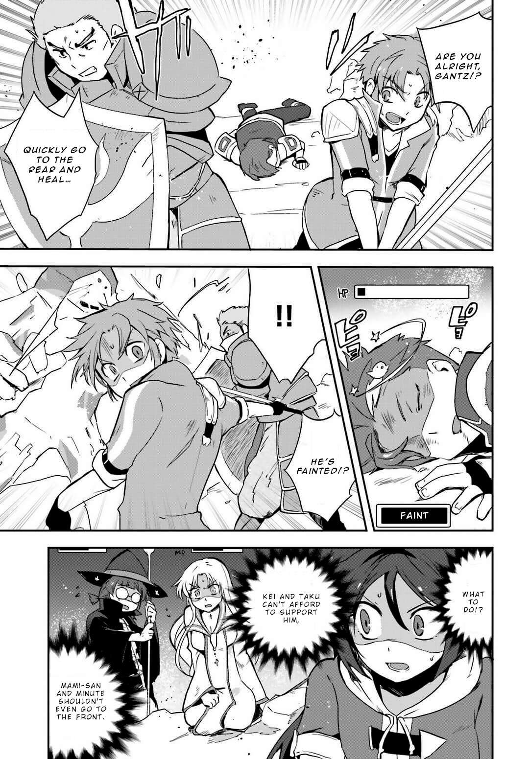 Only Sense Online Chapter 5 page 25 - Chapter 5: The Golem and the Third town