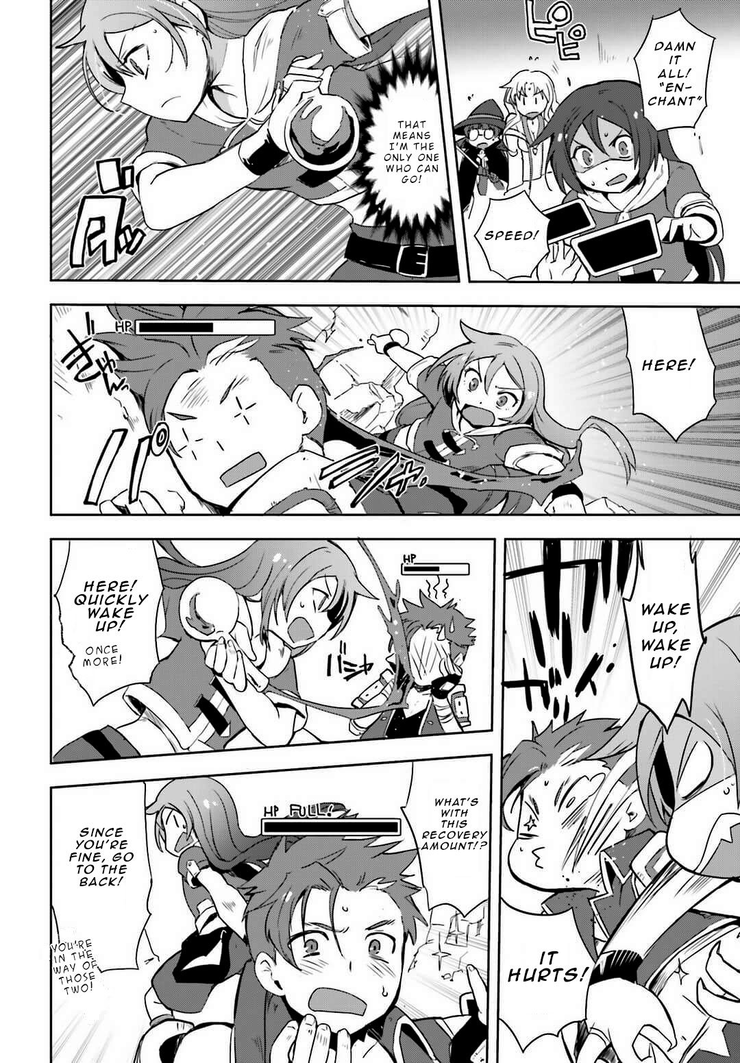 Only Sense Online Chapter 5 page 26 - Chapter 5: The Golem and the Third town