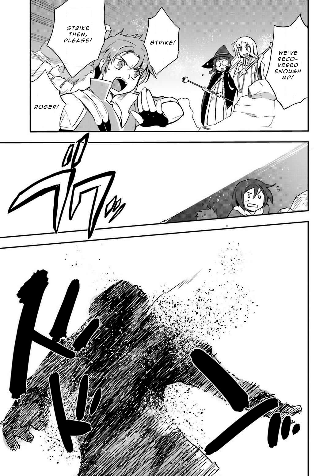 Only Sense Online Chapter 5 page 27 - Chapter 5: The Golem and the Third town