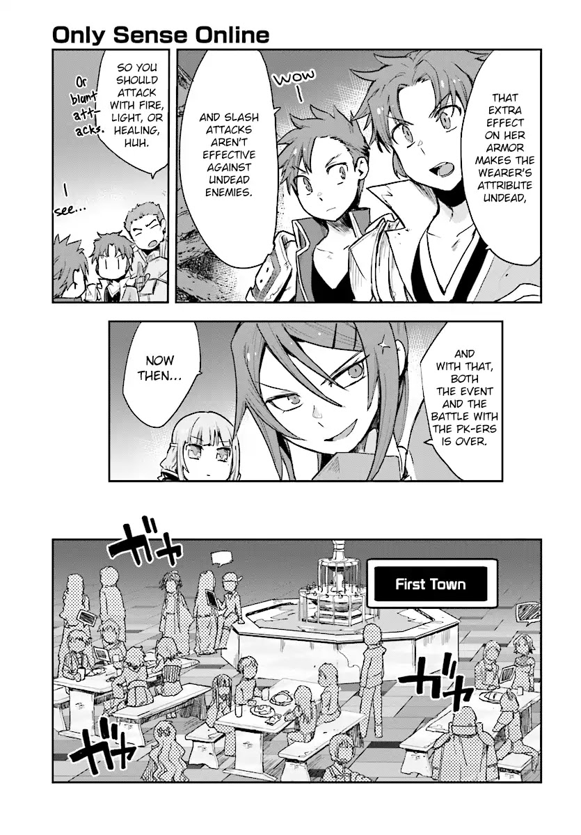 Only Sense Online Chapter 50 page 11 - Chapter 50: Mikazuchi and Flein