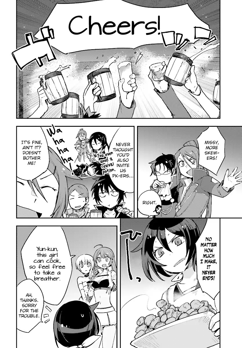 Only Sense Online Chapter 50 page 12 - Chapter 50: Mikazuchi and Flein