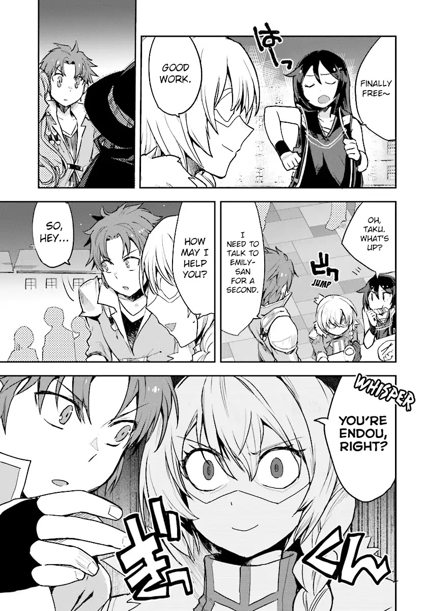 Only Sense Online Chapter 50 page 13 - Chapter 50: Mikazuchi and Flein