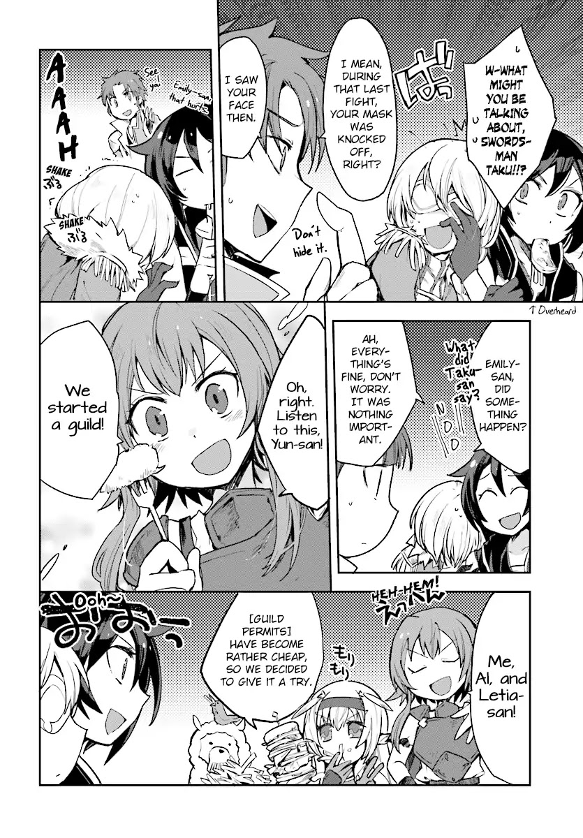 Only Sense Online Chapter 50 page 14 - Chapter 50: Mikazuchi and Flein
