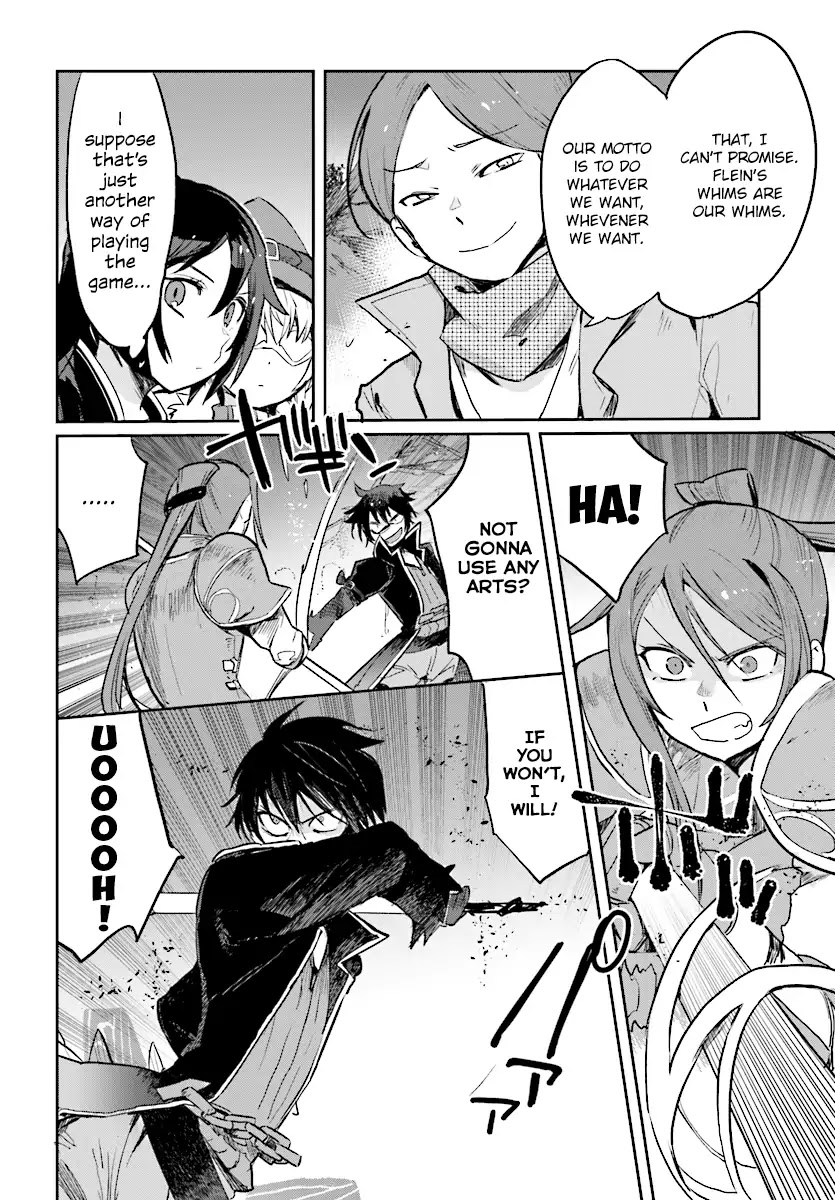 Only Sense Online Chapter 50 page 8 - Chapter 50: Mikazuchi and Flein