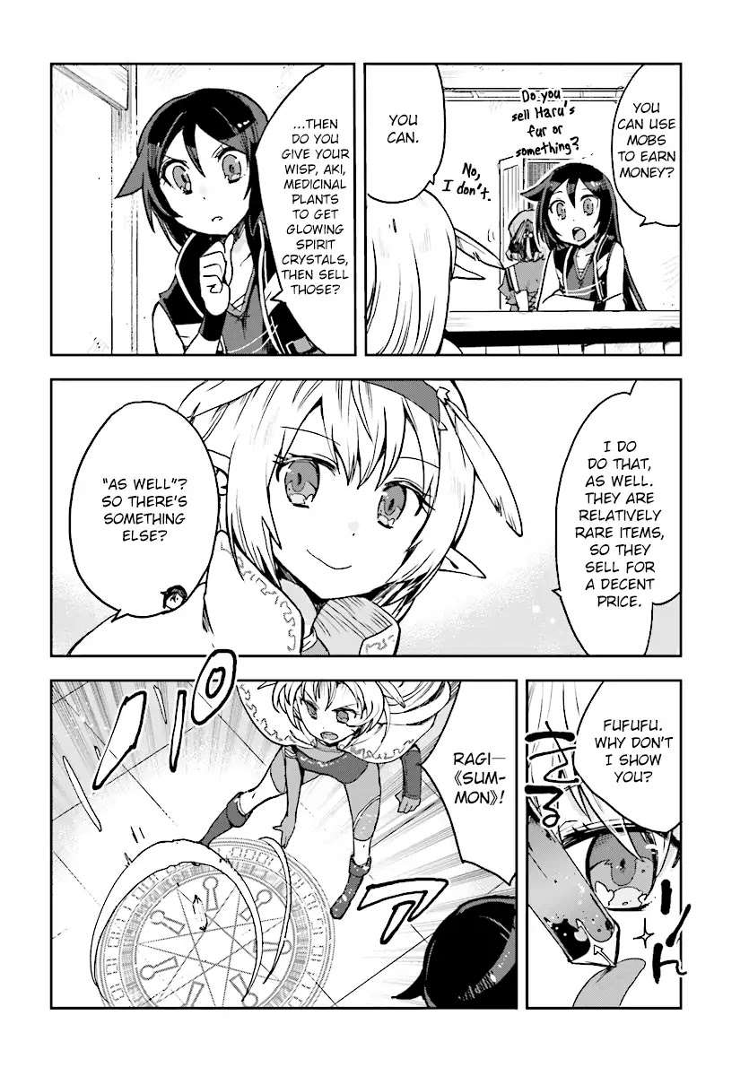 Only Sense Online Chapter 51 page 12 - Chapter 51: Metal Thread And Alkeny