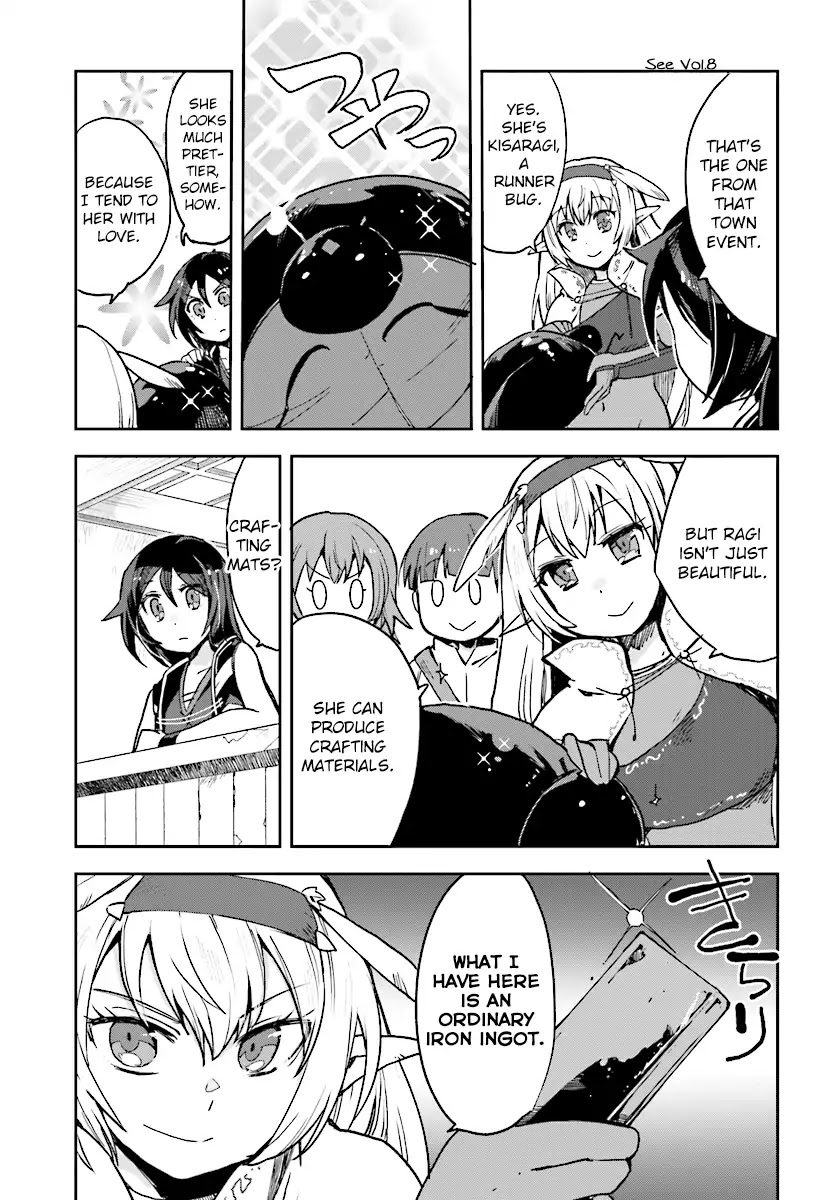 Only Sense Online Chapter 51 page 13 - Chapter 51: Metal Thread And Alkeny