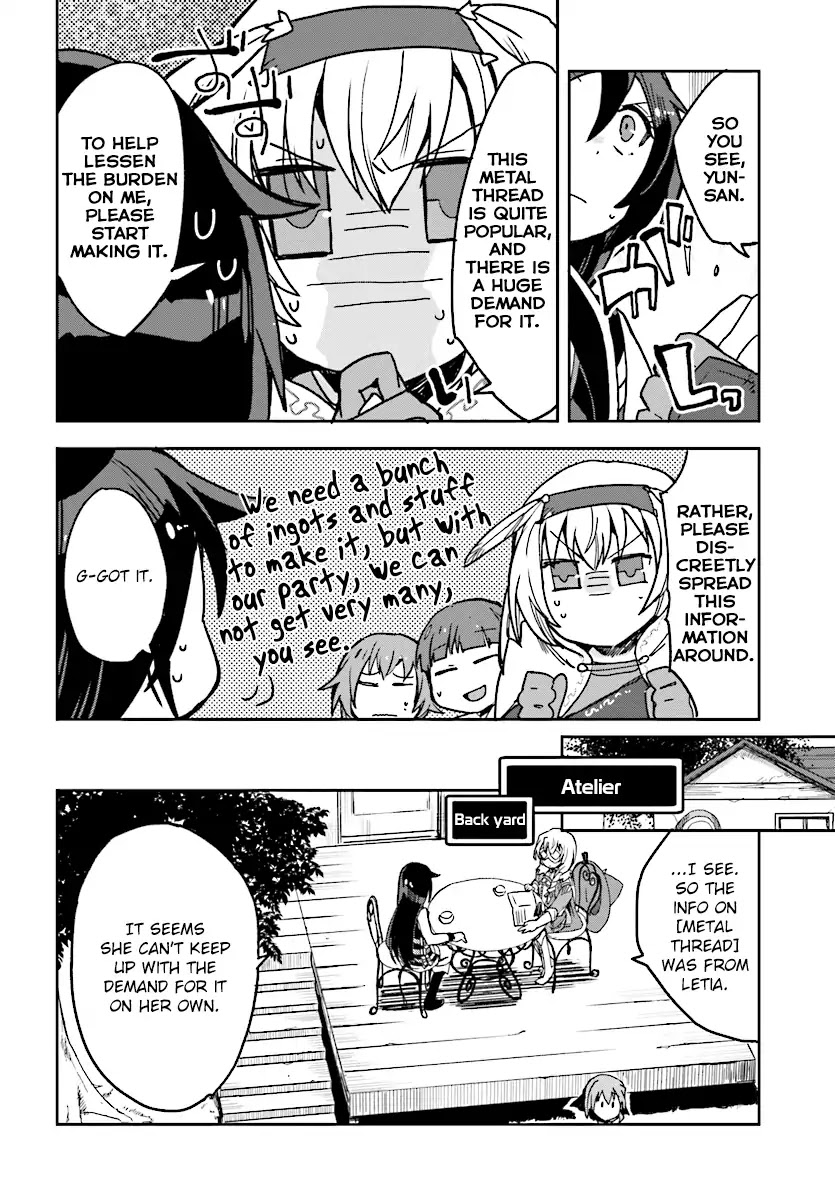 Only Sense Online Chapter 51 page 16 - Chapter 51: Metal Thread And Alkeny