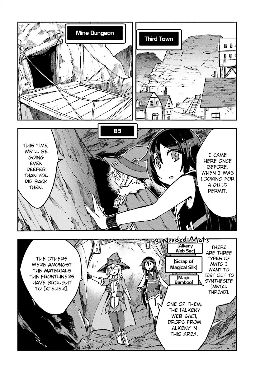 Only Sense Online Chapter 51 page 20 - Chapter 51: Metal Thread And Alkeny