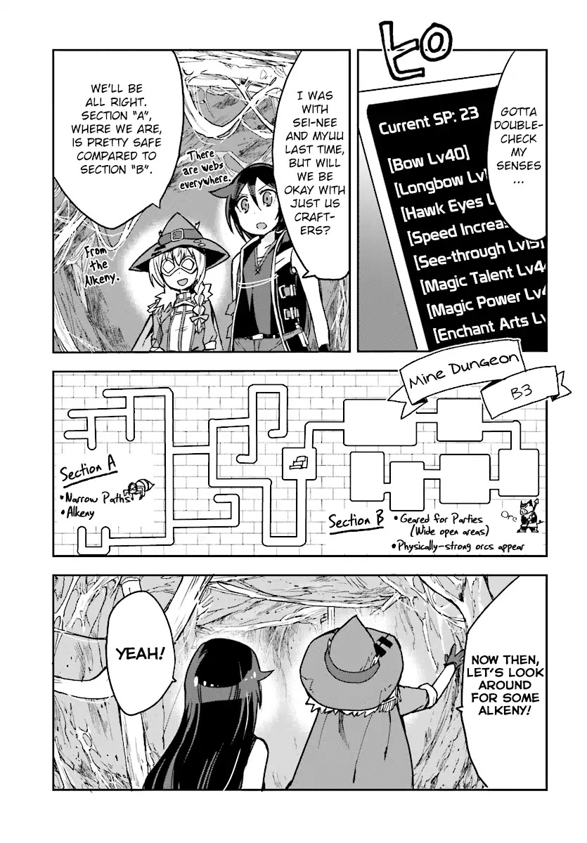 Only Sense Online Chapter 51 page 21 - Chapter 51: Metal Thread And Alkeny