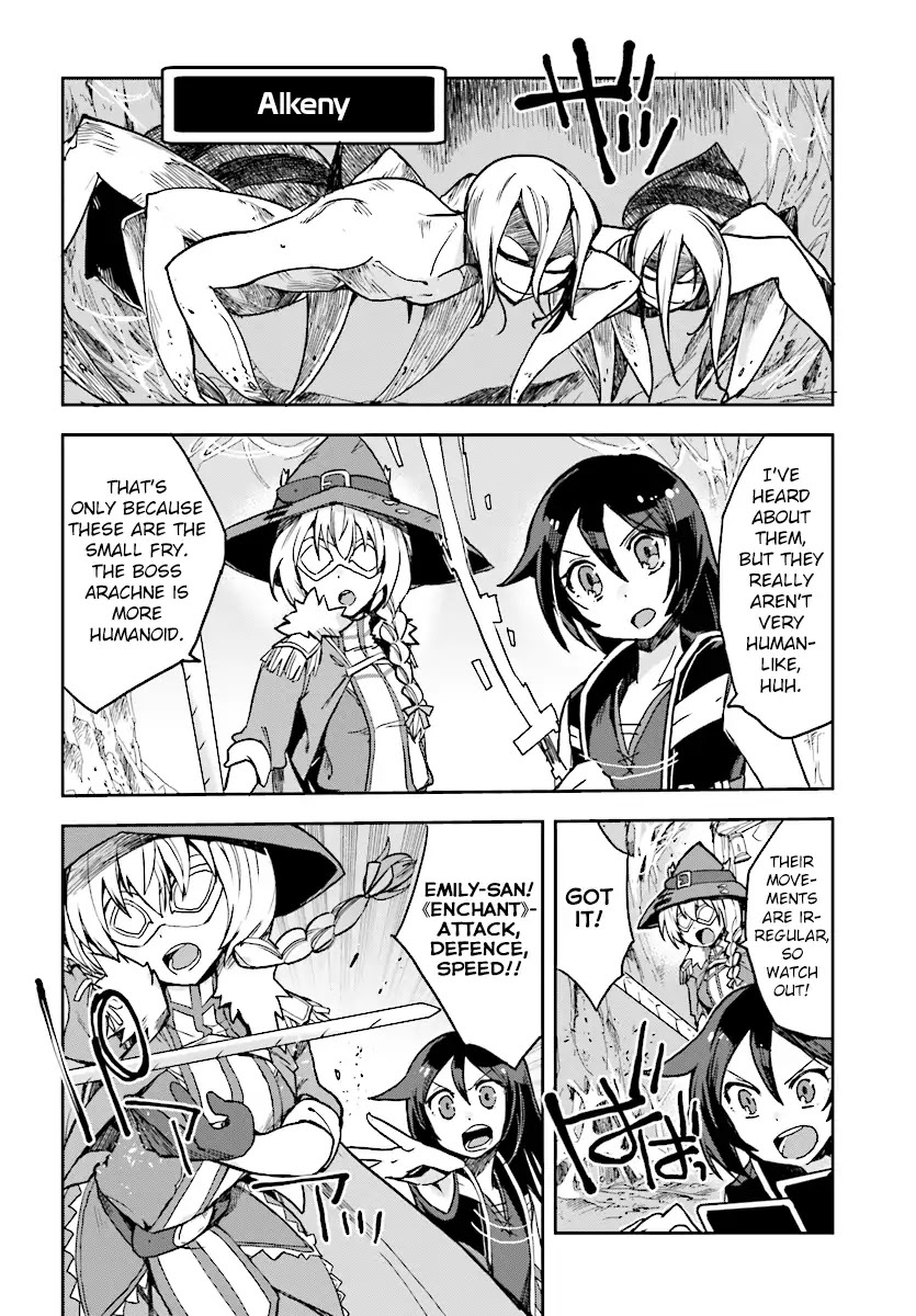 Only Sense Online Chapter 51 page 22 - Chapter 51: Metal Thread And Alkeny
