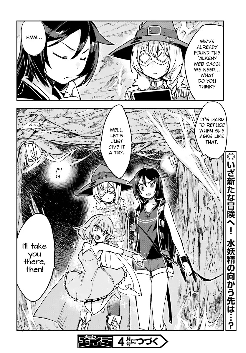 Only Sense Online Chapter 51 page 30 - Chapter 51: Metal Thread And Alkeny