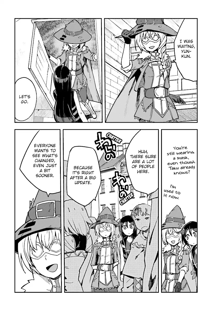 Only Sense Online Chapter 51 page 4 - Chapter 51: Metal Thread And Alkeny