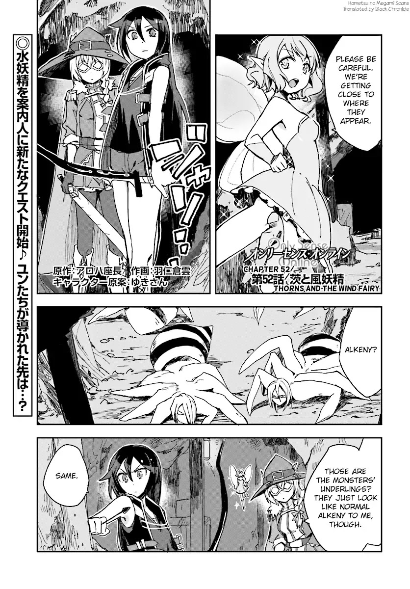 Only Sense Online Chapter 52 page 1 - Chapter 52: Thorns And The Wind Fairy