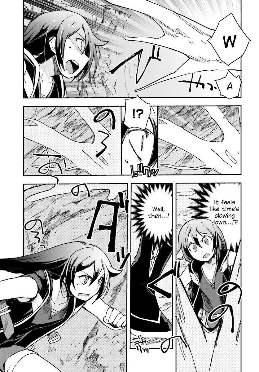Only Sense Online Chapter 52 page 11 - Chapter 52: Thorns And The Wind Fairy