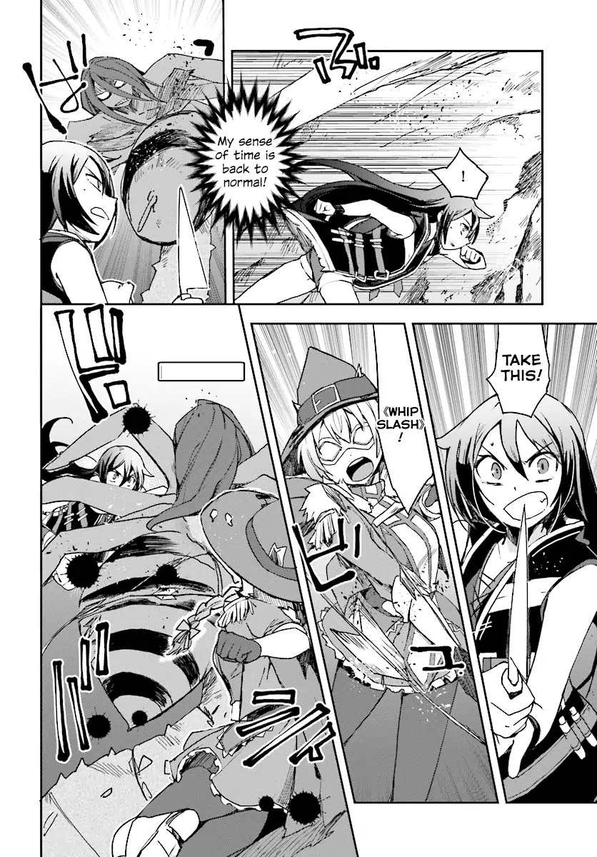 Only Sense Online Chapter 52 page 12 - Chapter 52: Thorns And The Wind Fairy
