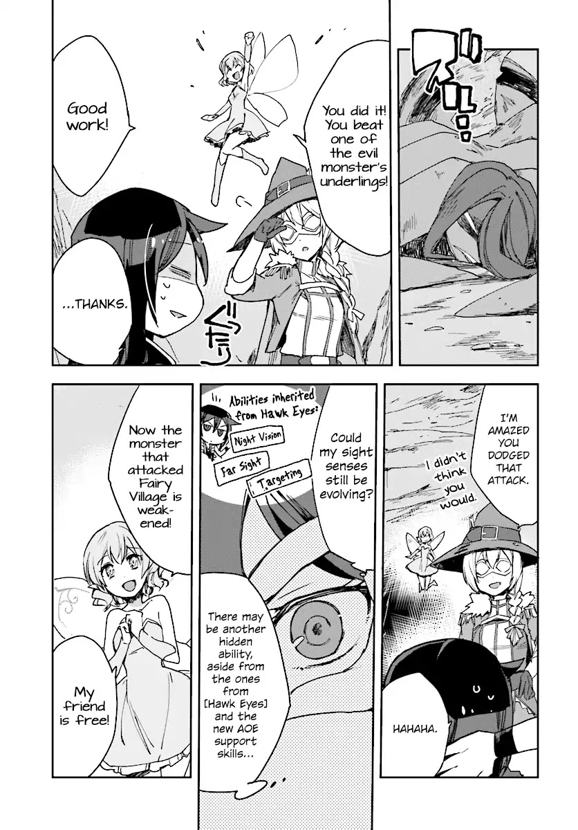 Only Sense Online Chapter 52 page 13 - Chapter 52: Thorns And The Wind Fairy