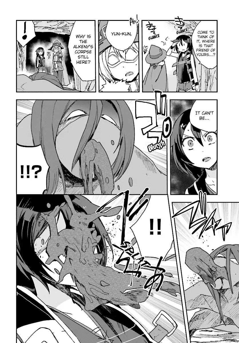Only Sense Online Chapter 52 page 14 - Chapter 52: Thorns And The Wind Fairy