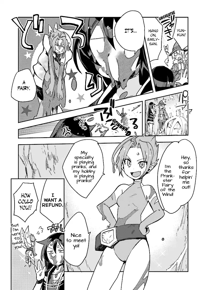 Only Sense Online Chapter 52 page 15 - Chapter 52: Thorns And The Wind Fairy