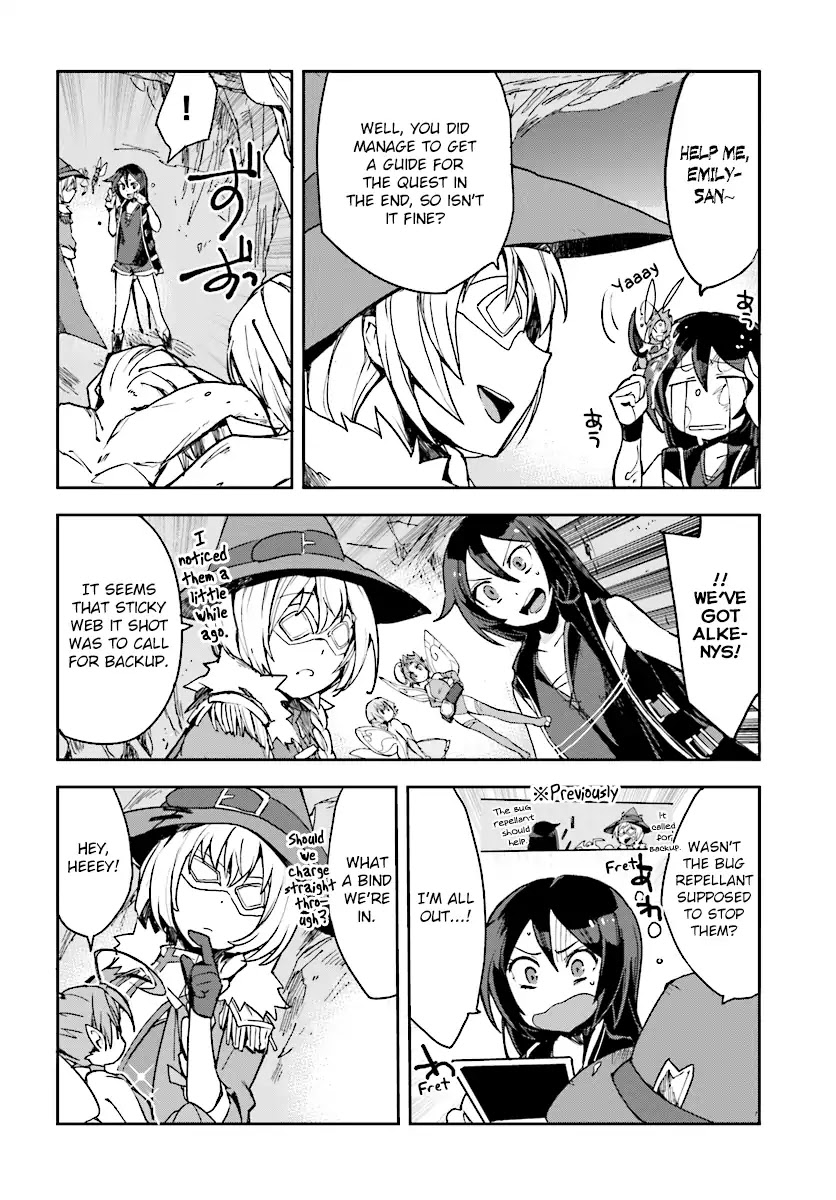 Only Sense Online Chapter 52 page 16 - Chapter 52: Thorns And The Wind Fairy
