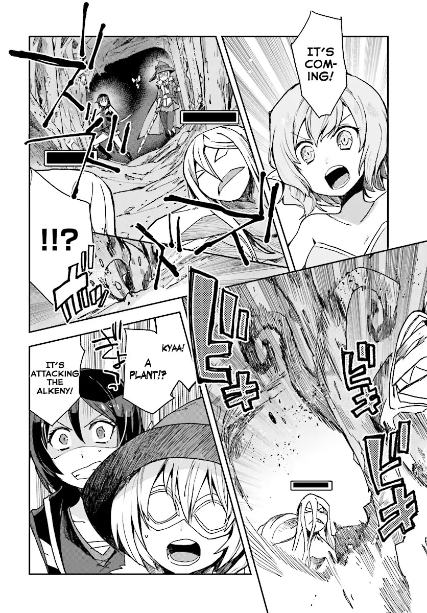 Only Sense Online Chapter 52 page 2 - Chapter 52: Thorns And The Wind Fairy