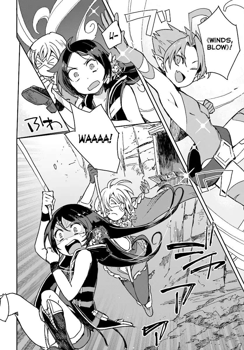 Only Sense Online Chapter 52 page 20 - Chapter 52: Thorns And The Wind Fairy