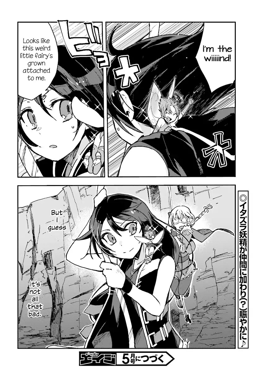 Only Sense Online Chapter 52 page 22 - Chapter 52: Thorns And The Wind Fairy