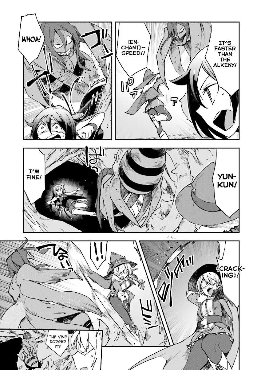 Only Sense Online Chapter 52 page 5 - Chapter 52: Thorns And The Wind Fairy