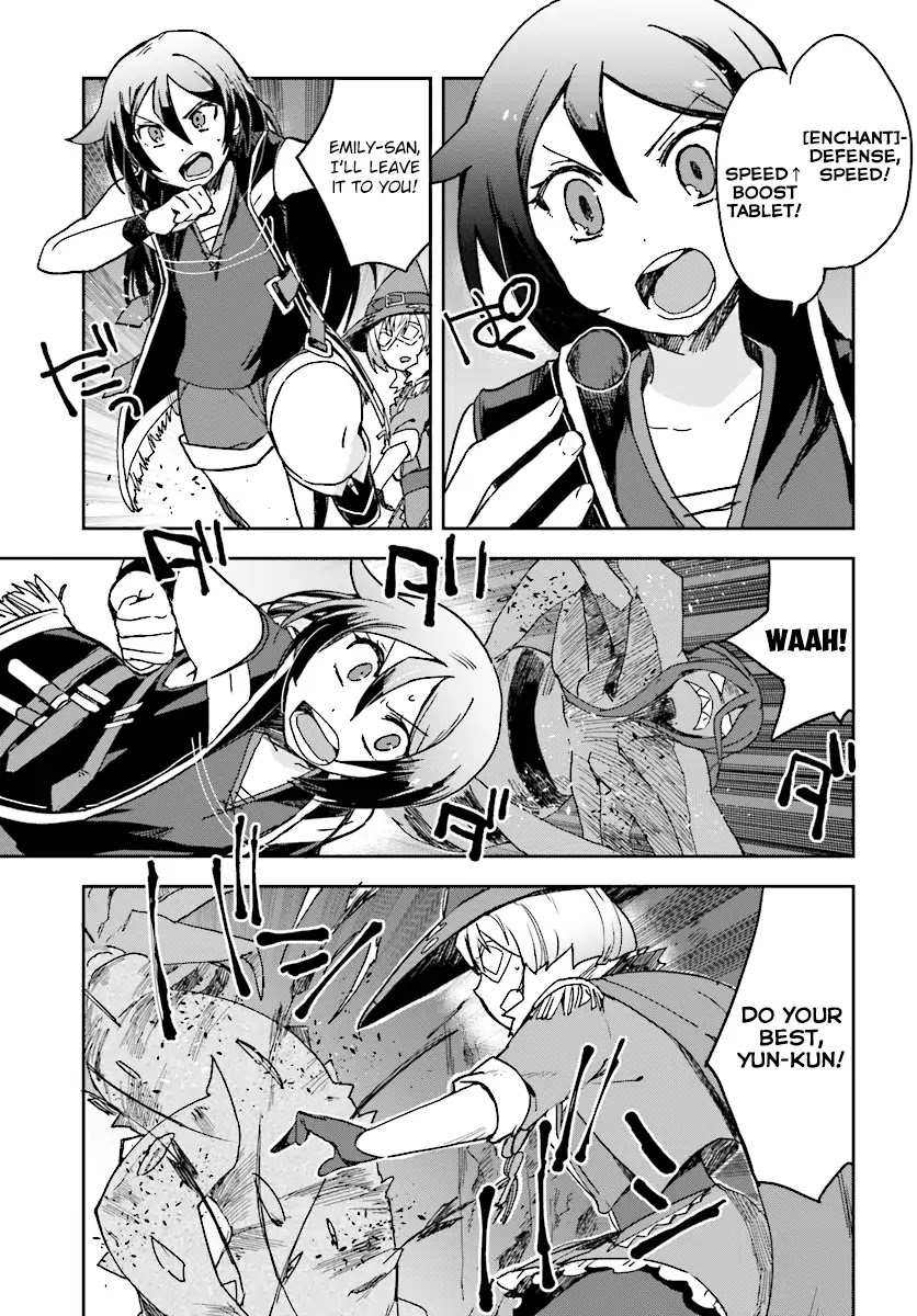 Only Sense Online Chapter 52 page 9 - Chapter 52: Thorns And The Wind Fairy