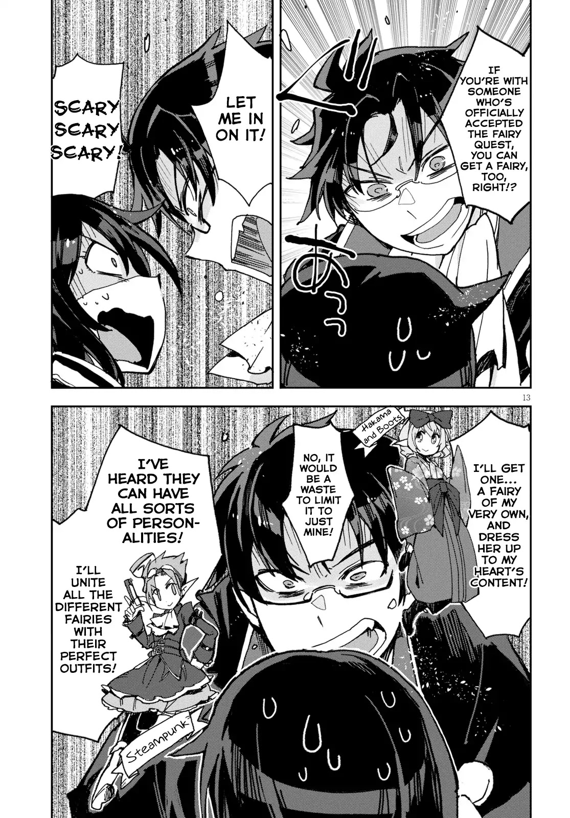Only Sense Online Chapter 53 page 13 - Chapter 53: The Pranksters Fairy and The Fairy Quest