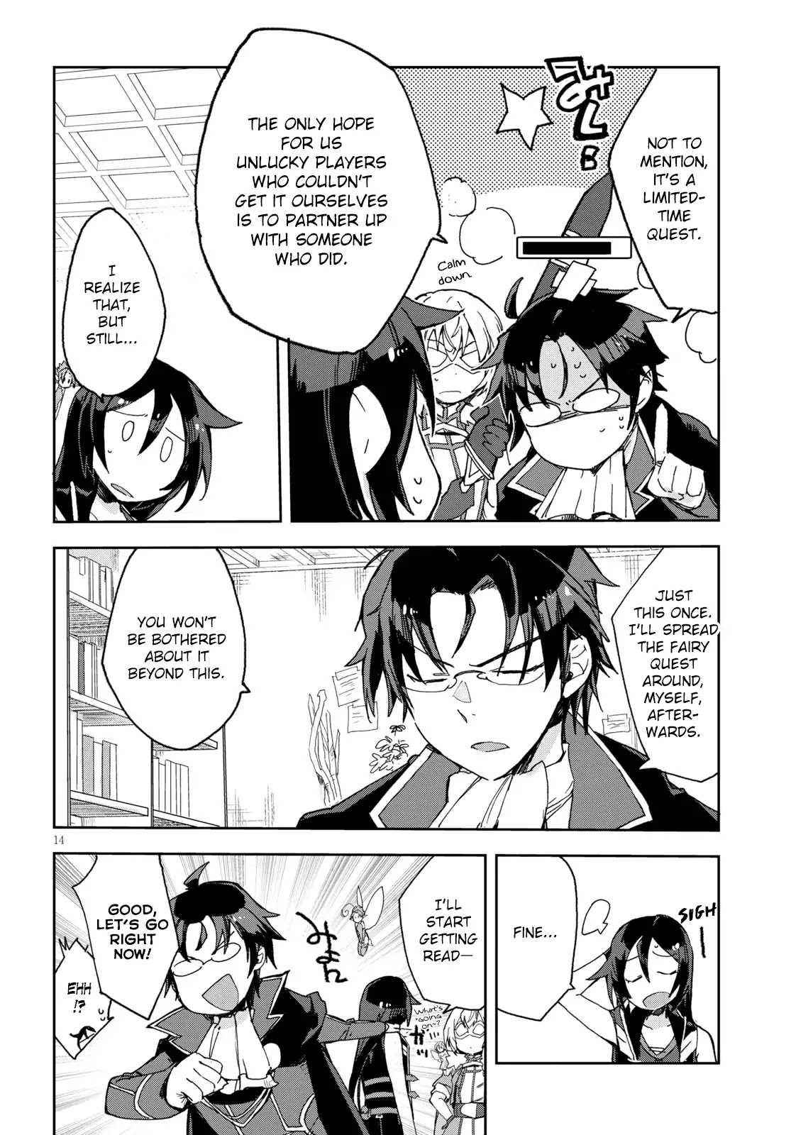 Only Sense Online Chapter 53 page 14 - Chapter 53: The Pranksters Fairy and The Fairy Quest