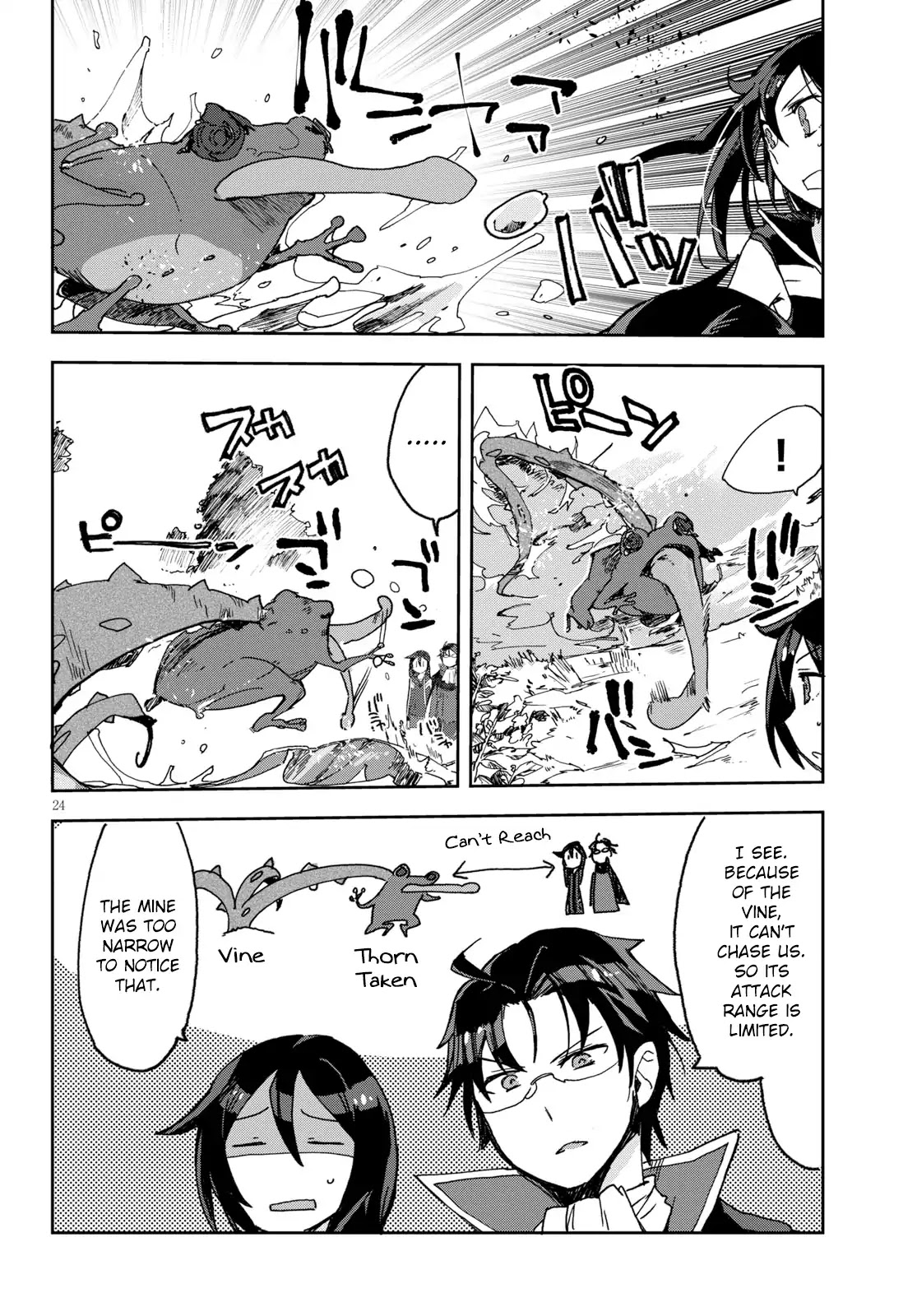 Only Sense Online Chapter 53 page 24 - Chapter 53: The Pranksters Fairy and The Fairy Quest