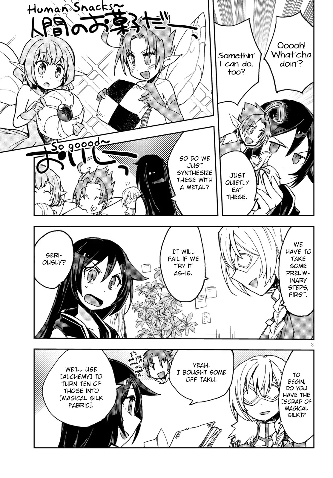 Only Sense Online Chapter 53 page 3 - Chapter 53: The Pranksters Fairy and The Fairy Quest