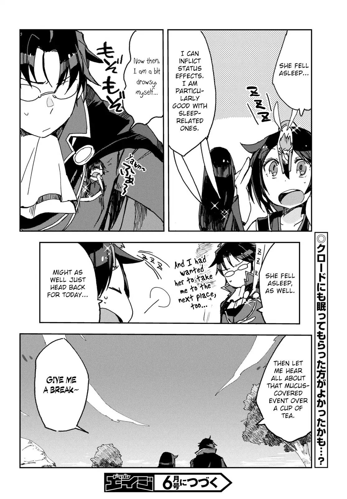 Only Sense Online Chapter 53 page 30 - Chapter 53: The Pranksters Fairy and The Fairy Quest