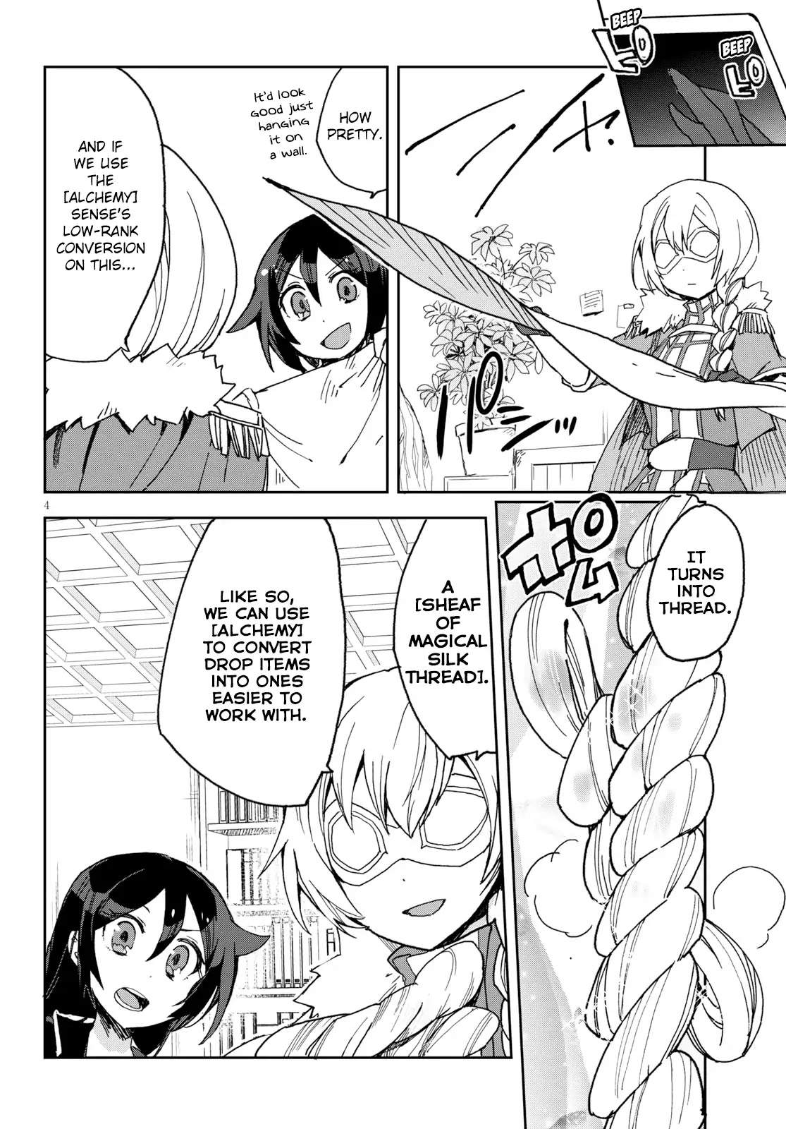 Only Sense Online Chapter 53 page 4 - Chapter 53: The Pranksters Fairy and The Fairy Quest