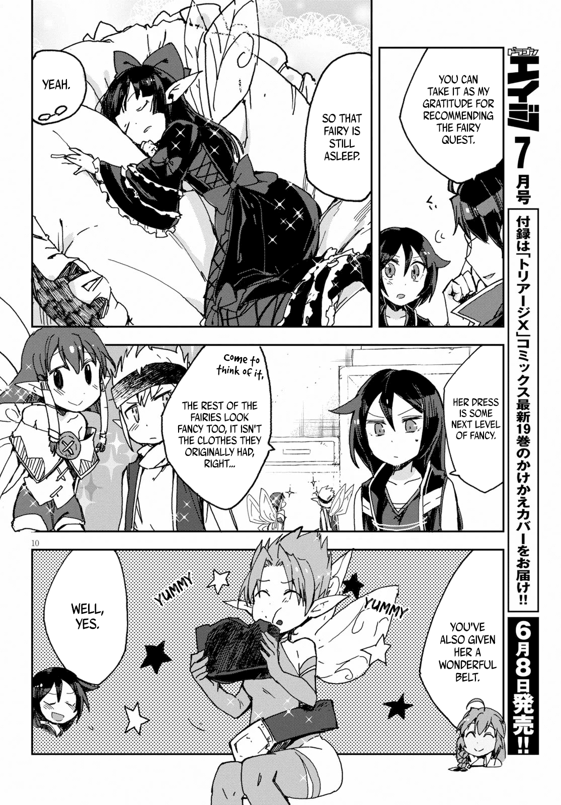 Only Sense Online Chapter 54 page 11 - Chapter 54