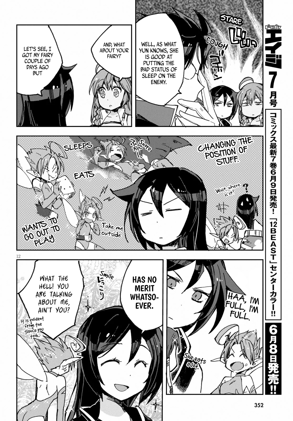 Only Sense Online Chapter 54 page 13 - Chapter 54