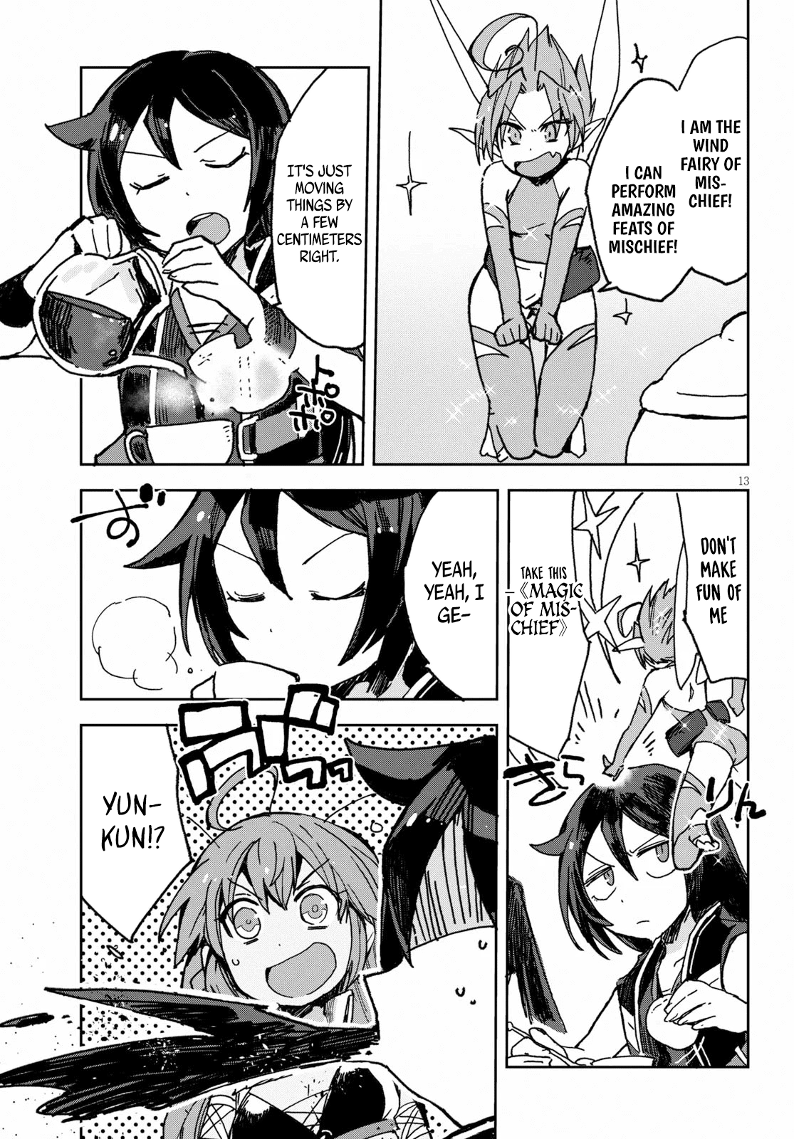 Only Sense Online Chapter 54 page 14 - Chapter 54