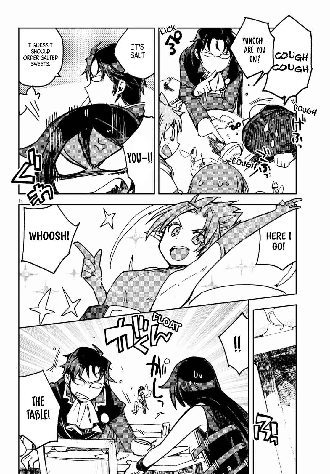 Only Sense Online Chapter 54 page 15 - Chapter 54