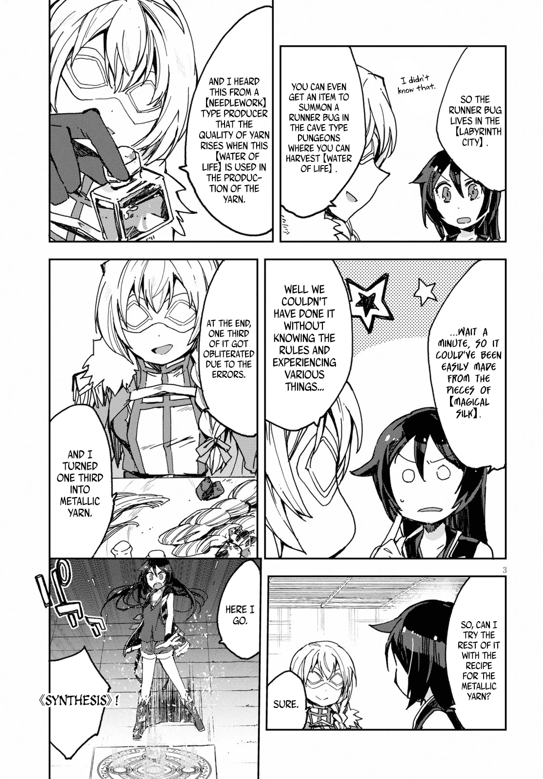 Only Sense Online Chapter 54 page 4 - Chapter 54