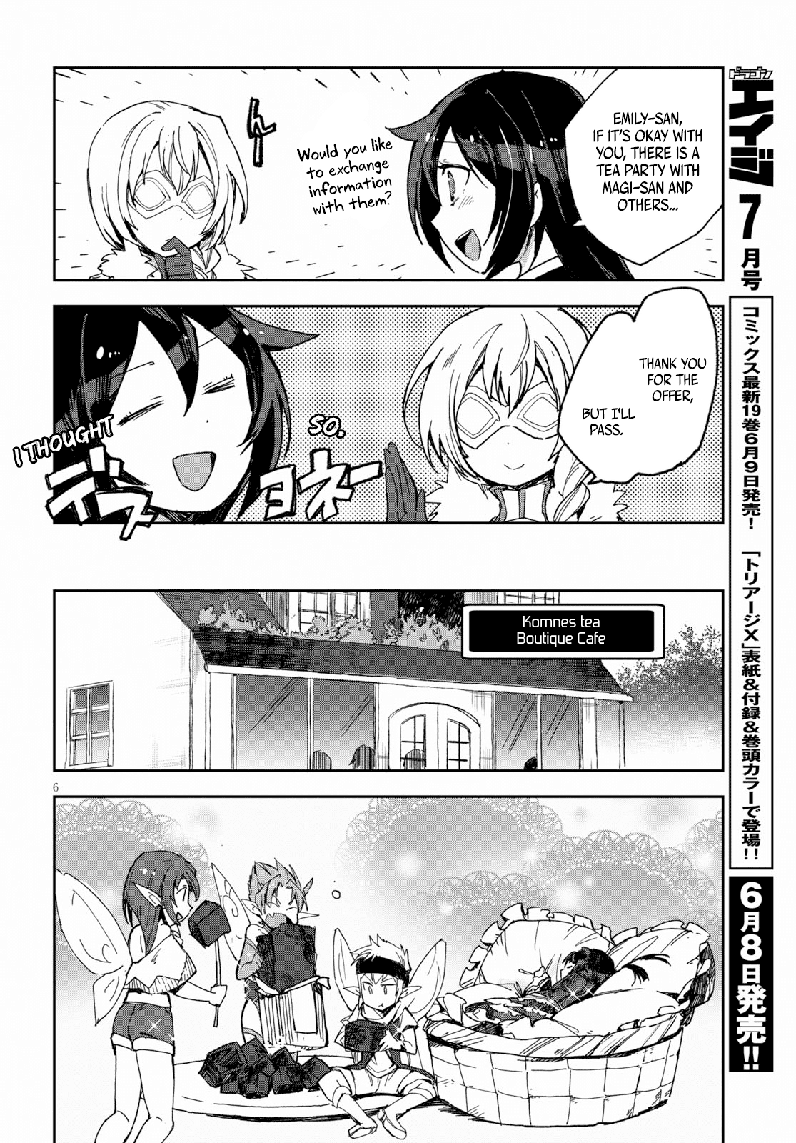 Only Sense Online Chapter 54 page 7 - Chapter 54