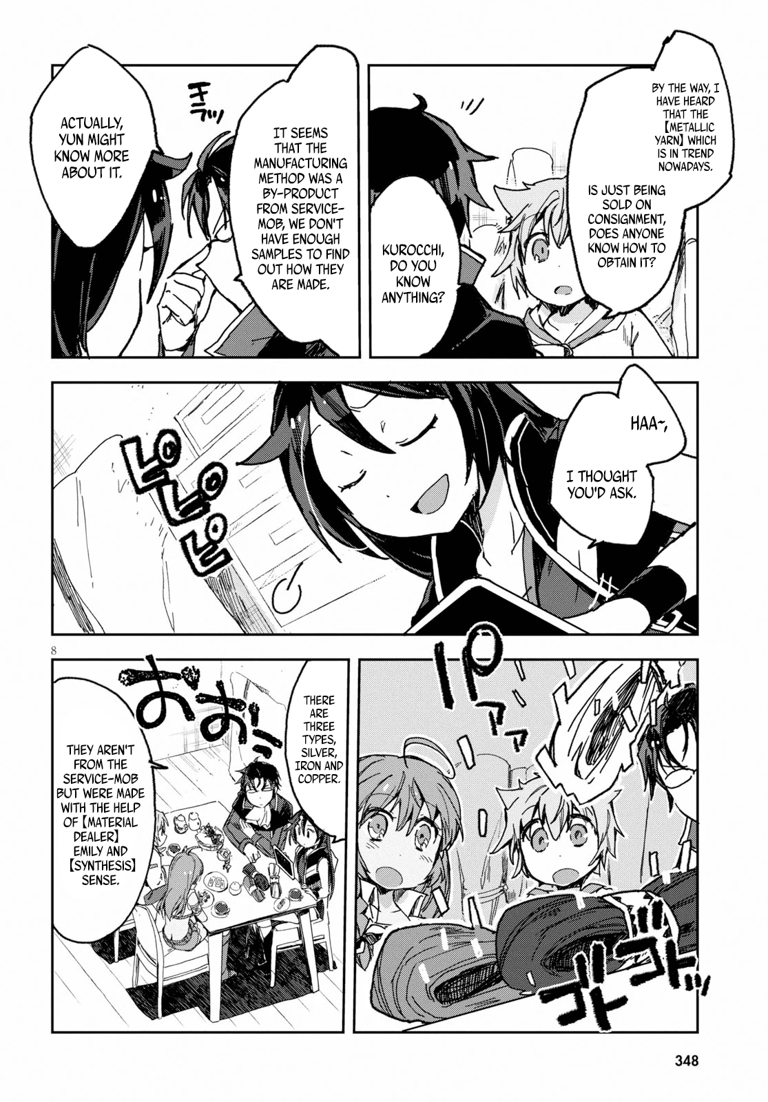 Only Sense Online Chapter 54 page 9 - Chapter 54